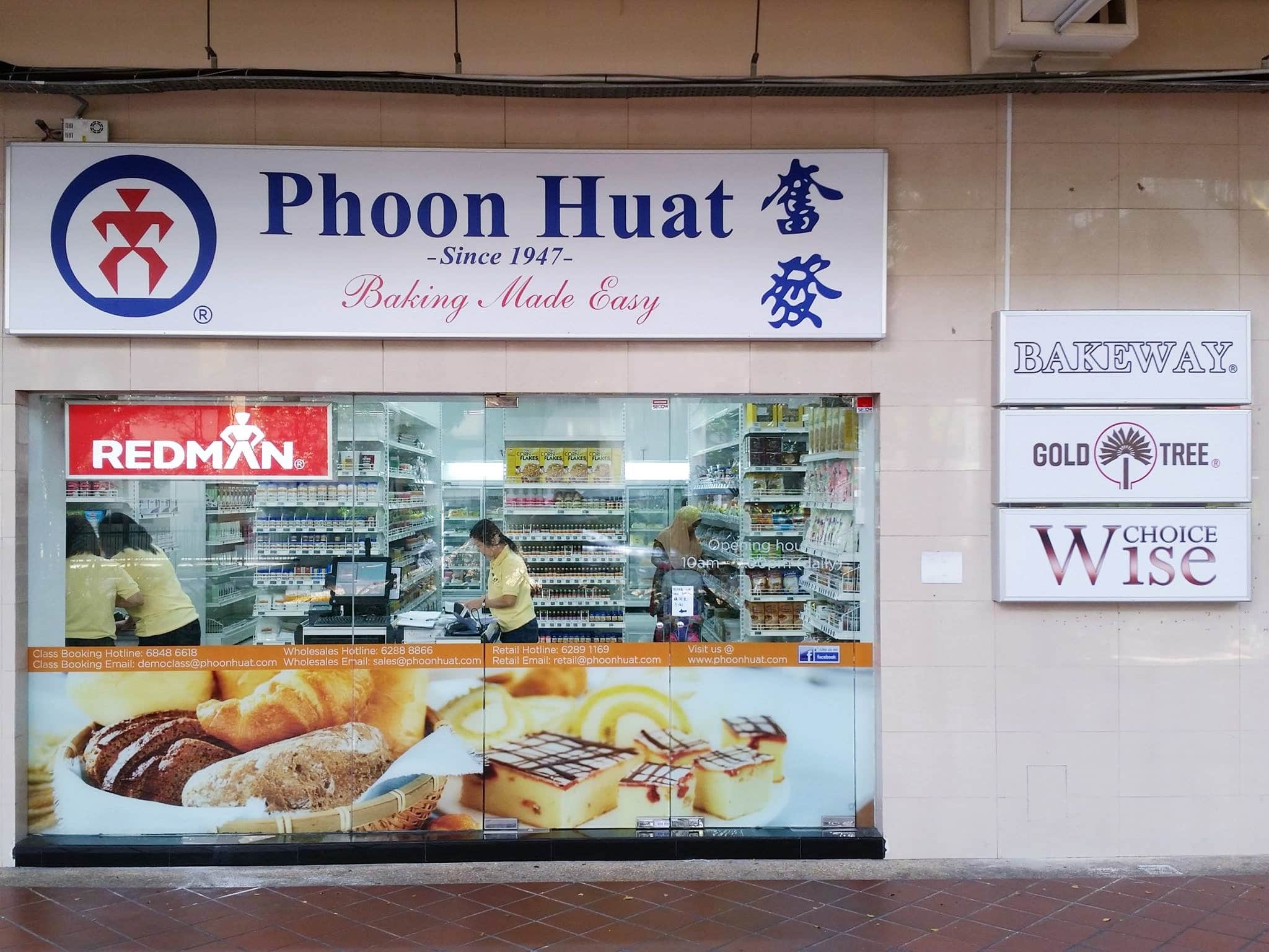 Phoon Huat StaffAny