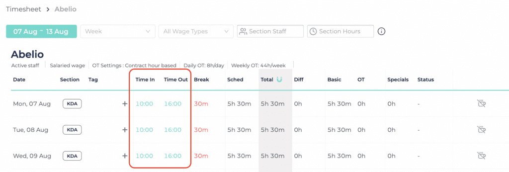 , Feature Updates – August 2023