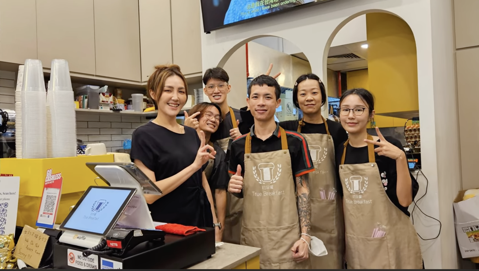 Bober Tea, Customer Case Study &#8211; True Breakfast Retargeting ads