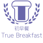 Bober Tea, Customer Case Study &#8211; True Breakfast