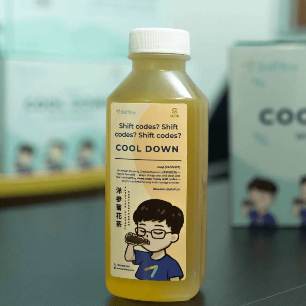 , StaffAny Herbal Tea